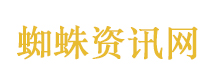 黄雅琼拟入职衢州职业技术学院
